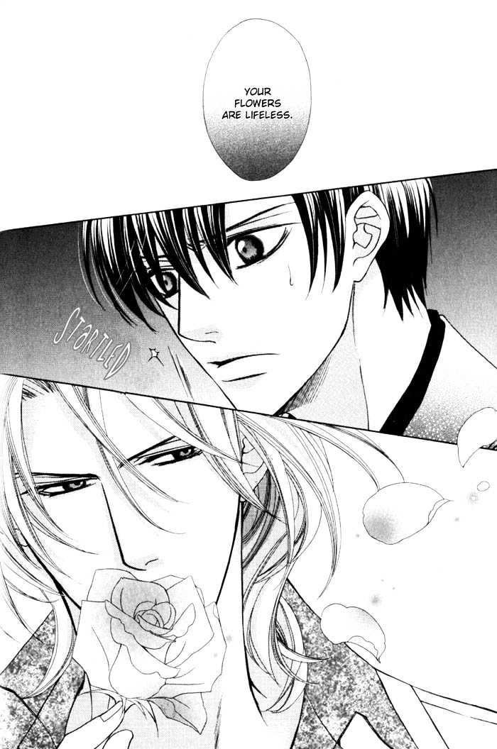 Ore no Mune de Sake Chapter 1 page 17 - Chapter 1