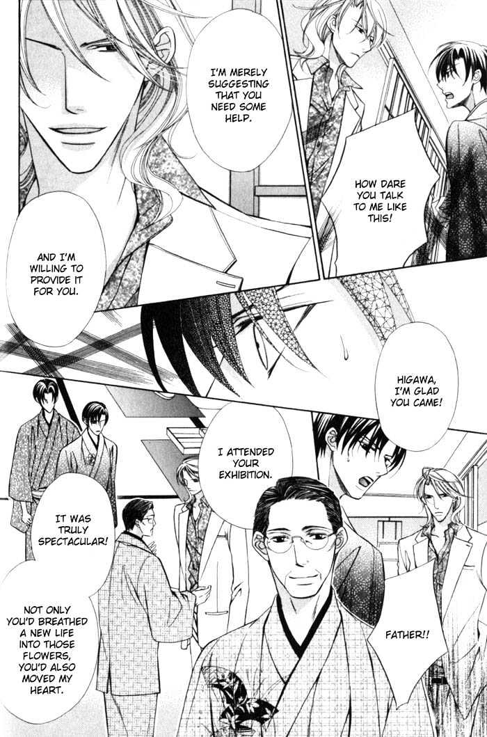 Ore no Mune de Sake Chapter 1 page 21 - Chapter 1