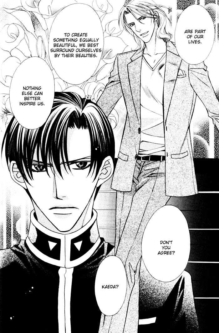Ore no Mune de Sake Chapter 1 page 27 - Chapter 1