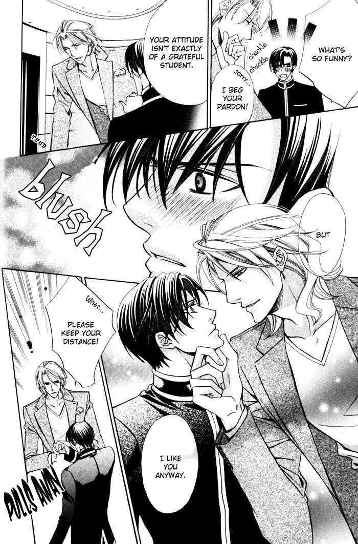 Ore no Mune de Sake Chapter 1 page 29 - Chapter 1