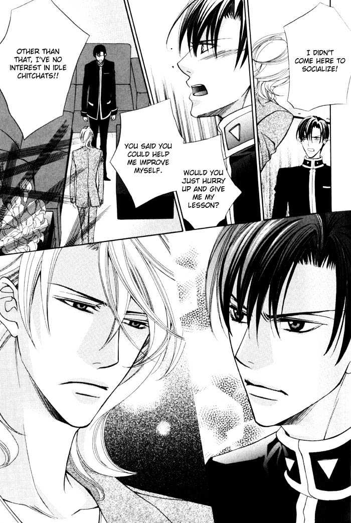 Ore no Mune de Sake Chapter 1 page 30 - Chapter 1