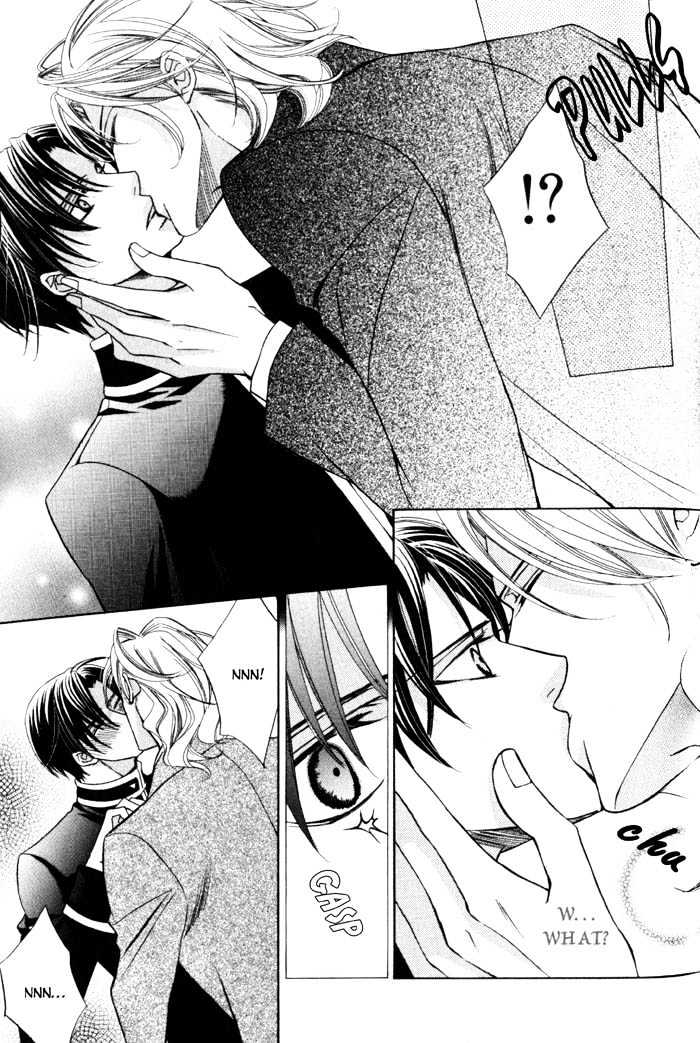 Ore no Mune de Sake Chapter 1 page 32 - Chapter 1