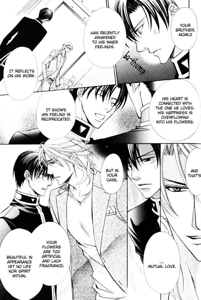 Ore no Mune de Sake Chapter 1 page 34 - Chapter 1