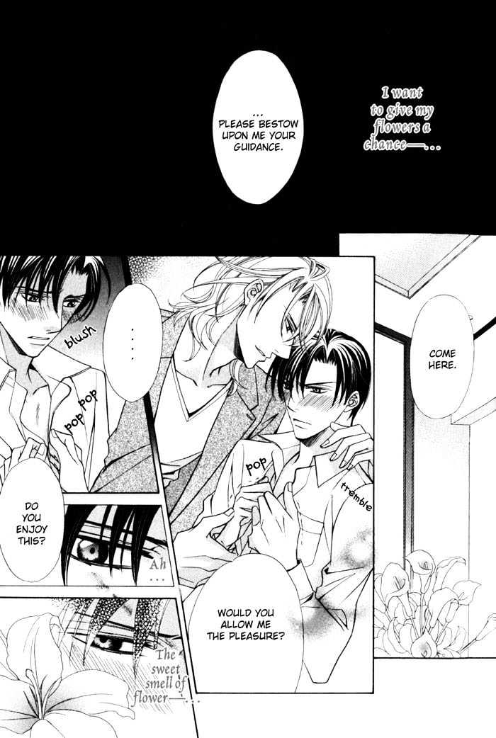 Ore no Mune de Sake Chapter 1 page 36 - Chapter 1