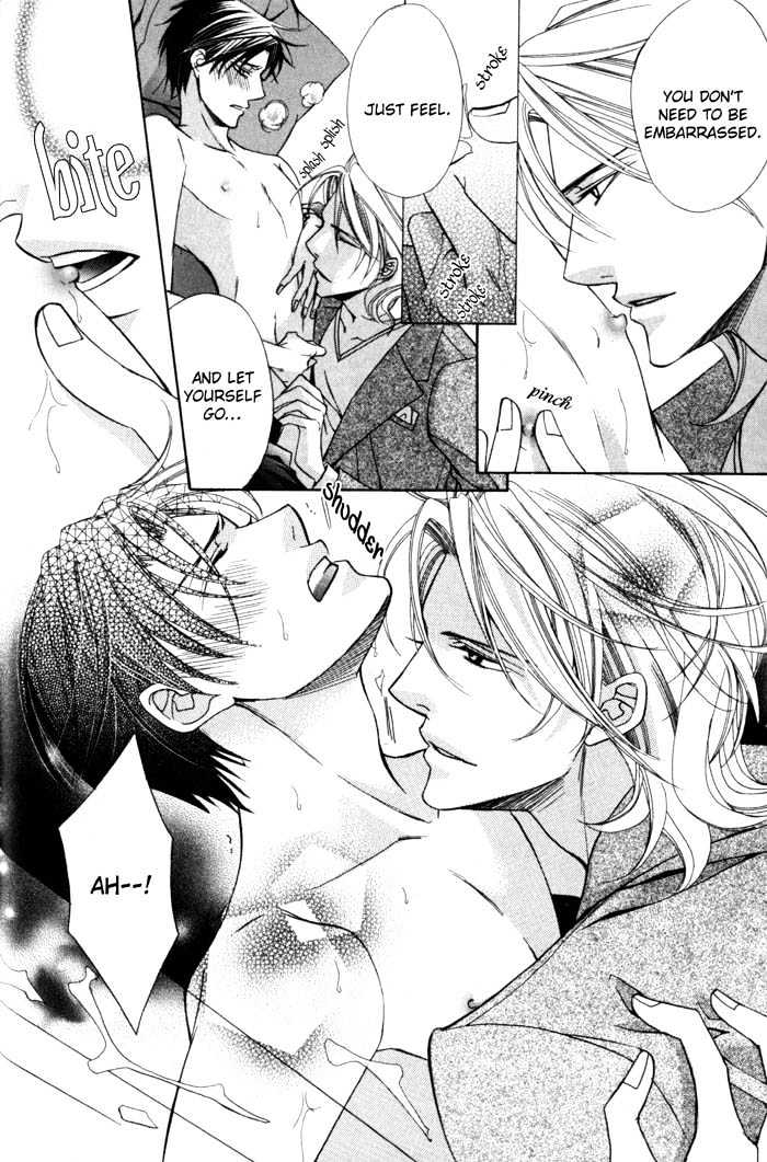 Ore no Mune de Sake Chapter 1 page 41 - Chapter 1