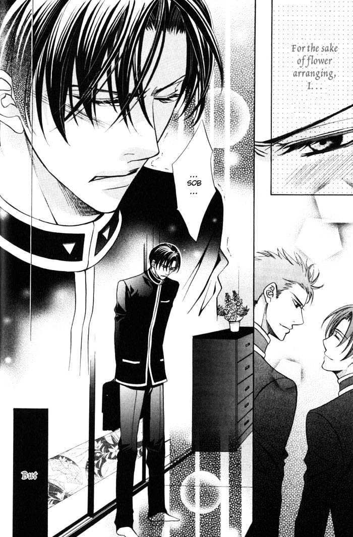 Ore no Mune de Sake Chapter 1 page 43 - Chapter 1