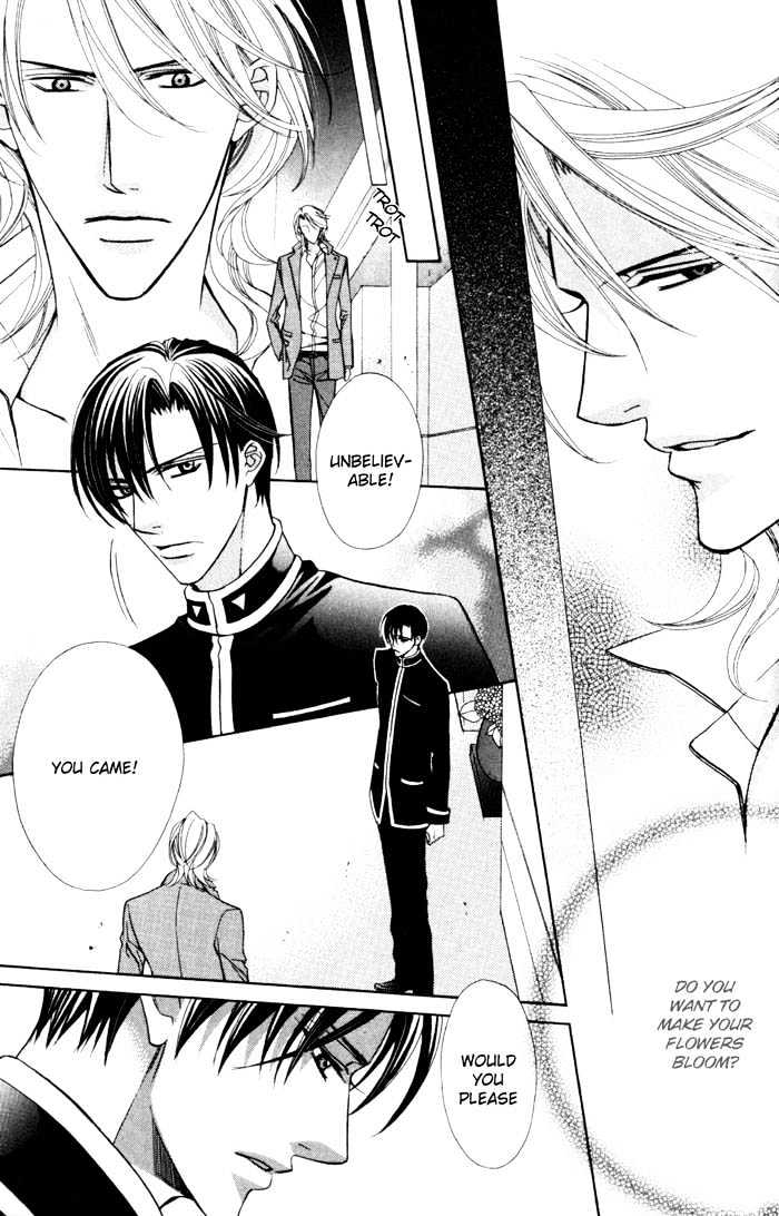 Ore no Mune de Sake Chapter 1 page 44 - Chapter 1
