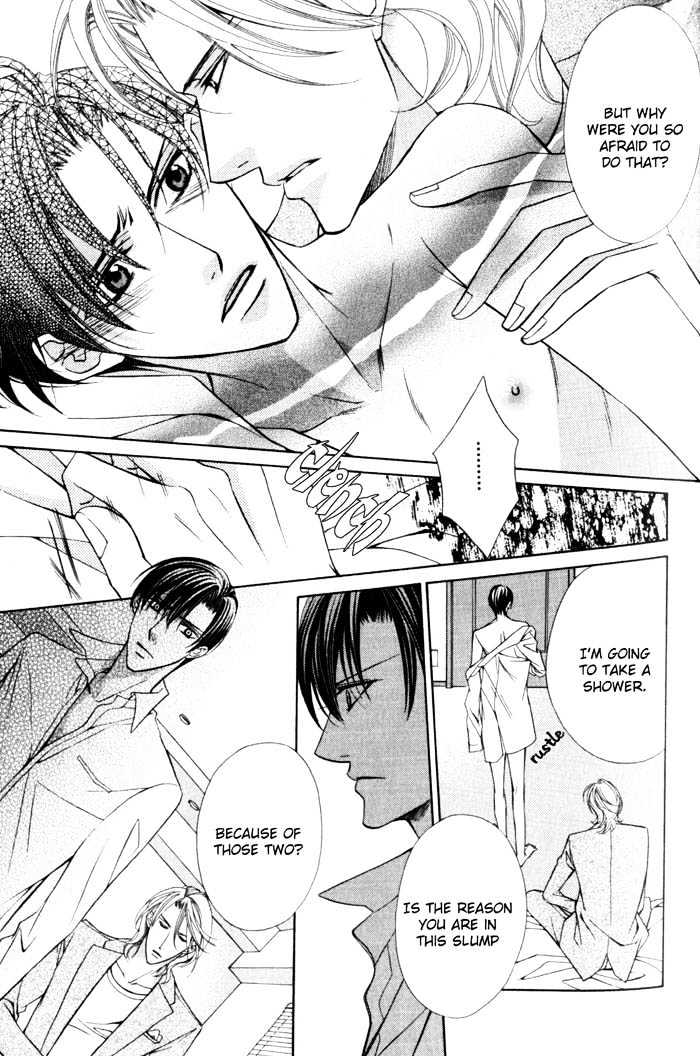 Ore no Mune de Sake Chapter 2 page 13 - Chapter 2