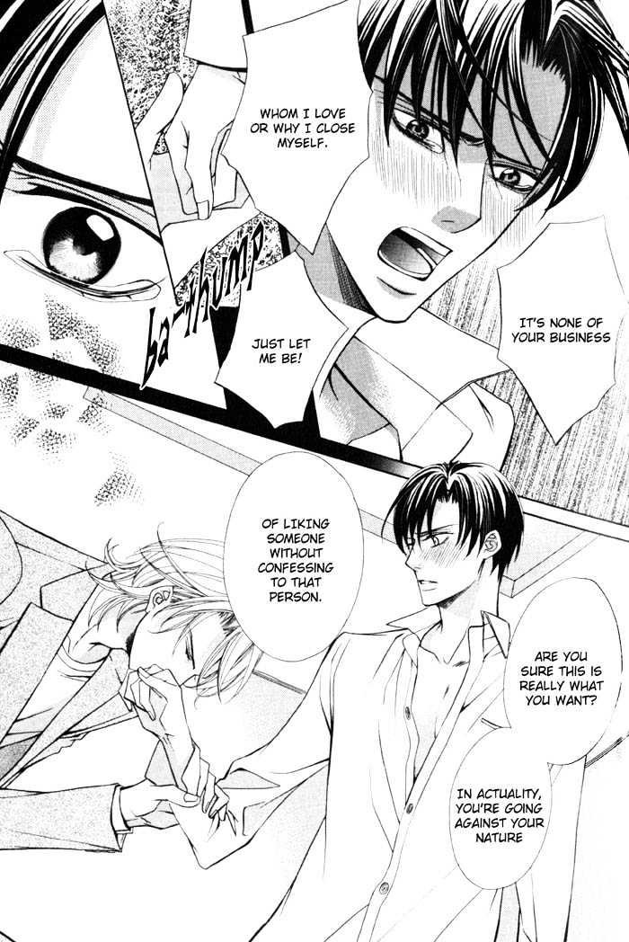 Ore no Mune de Sake Chapter 2 page 15 - Chapter 2