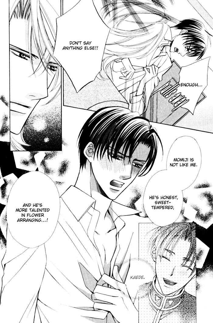 Ore no Mune de Sake Chapter 2 page 16 - Chapter 2