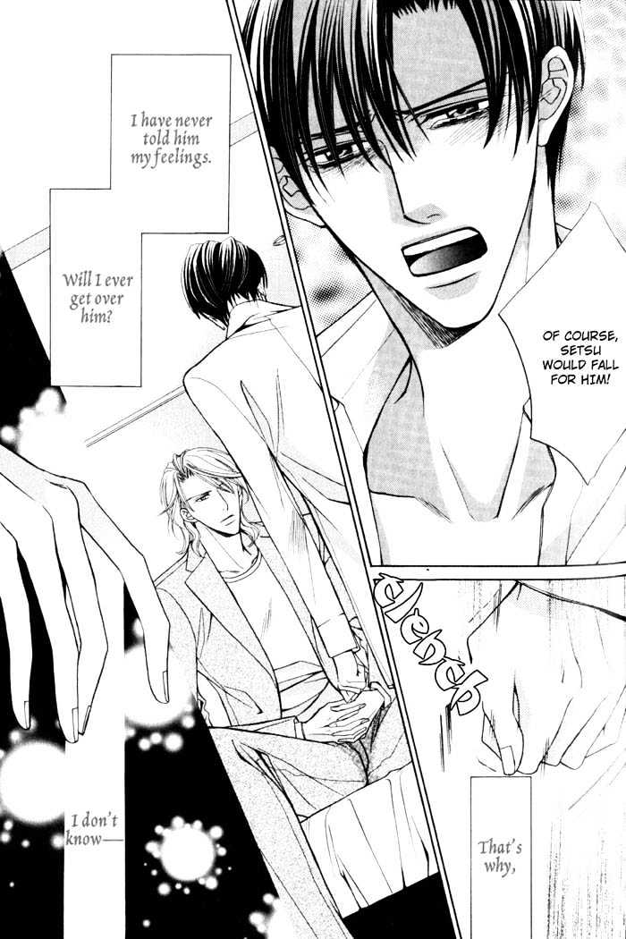 Ore no Mune de Sake Chapter 2 page 17 - Chapter 2