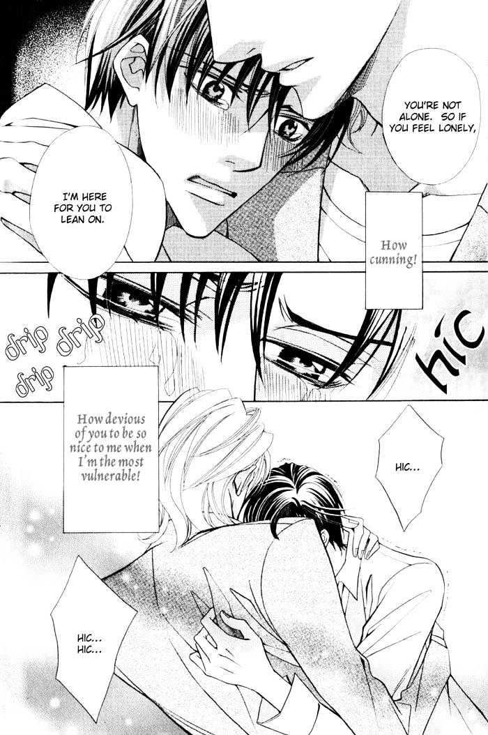 Ore no Mune de Sake Chapter 2 page 19 - Chapter 2