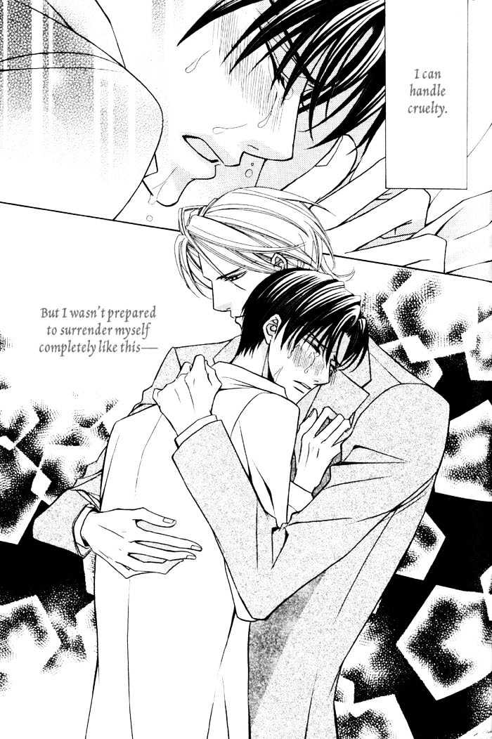 Ore no Mune de Sake Chapter 2 page 20 - Chapter 2