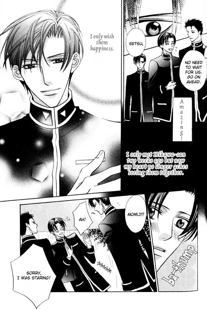 Ore no Mune de Sake Chapter 2 page 22 - Chapter 2