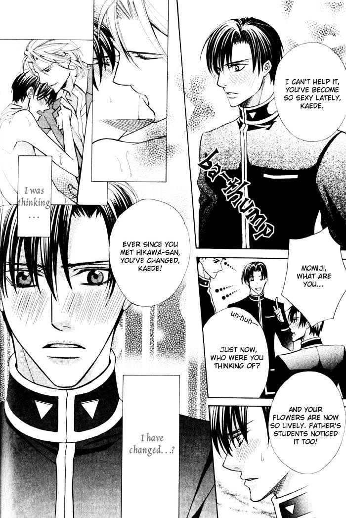 Ore no Mune de Sake Chapter 2 page 23 - Chapter 2