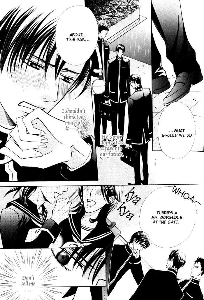 Ore no Mune de Sake Chapter 2 page 24 - Chapter 2