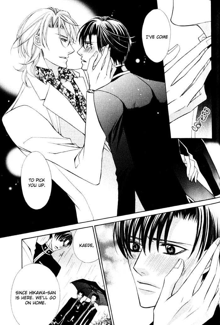 Ore no Mune de Sake Chapter 2 page 26 - Chapter 2
