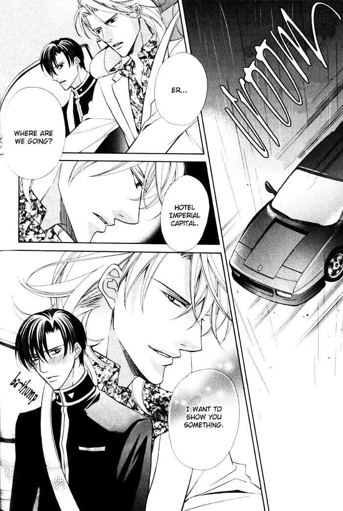 Ore no Mune de Sake Chapter 2 page 27 - Chapter 2