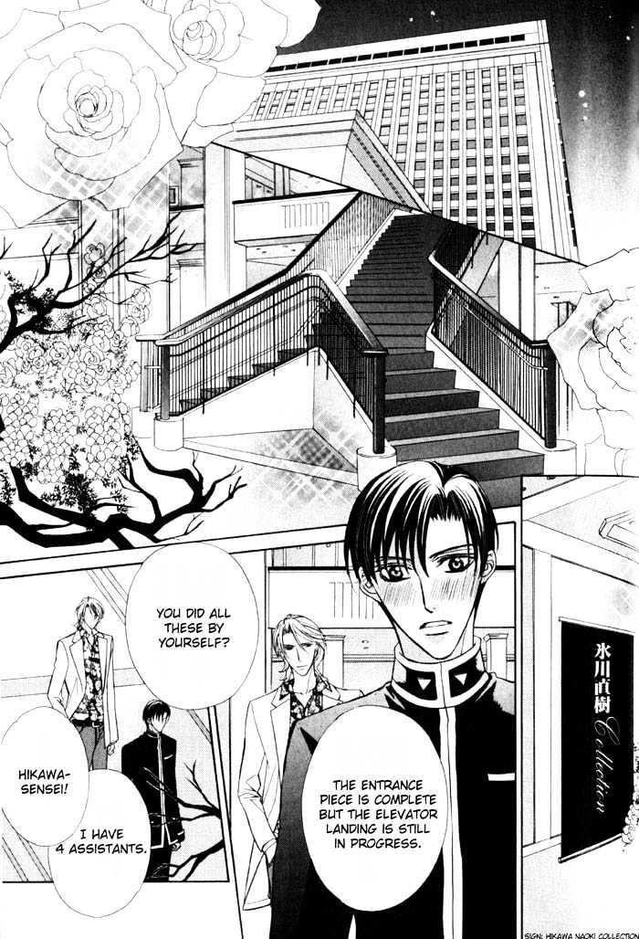 Ore no Mune de Sake Chapter 2 page 28 - Chapter 2