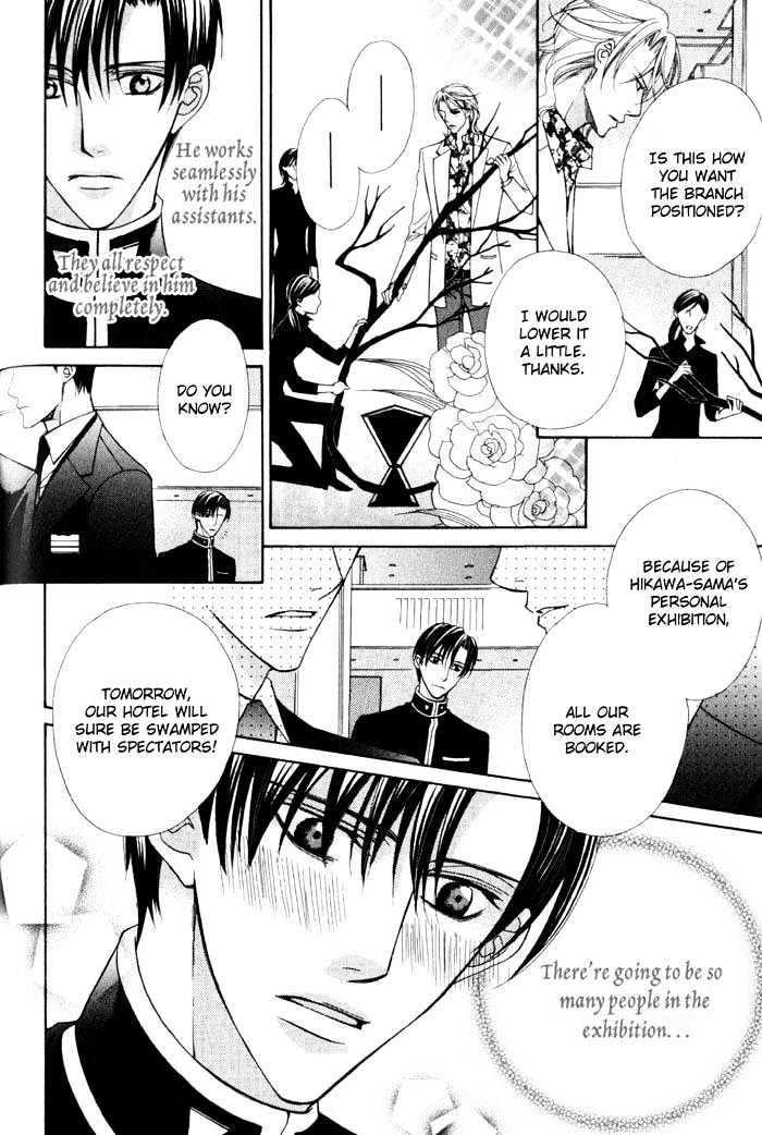 Ore no Mune de Sake Chapter 2 page 29 - Chapter 2