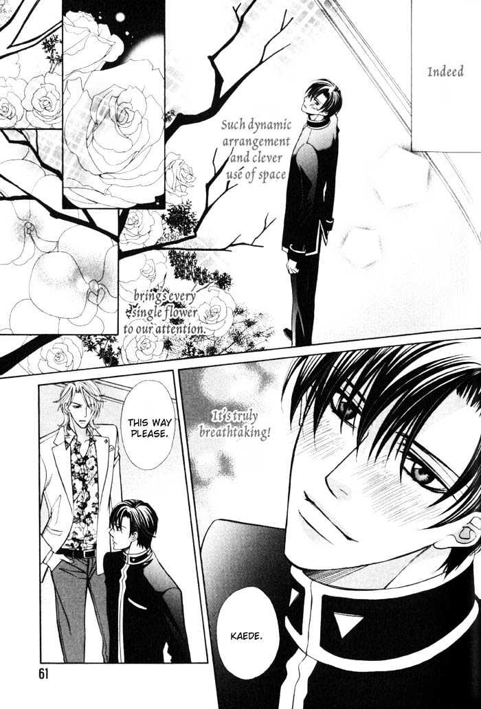 Ore no Mune de Sake Chapter 2 page 30 - Chapter 2