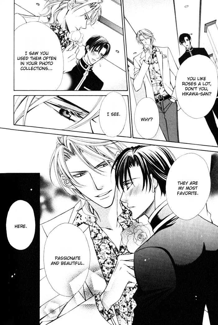 Ore no Mune de Sake Chapter 2 page 31 - Chapter 2