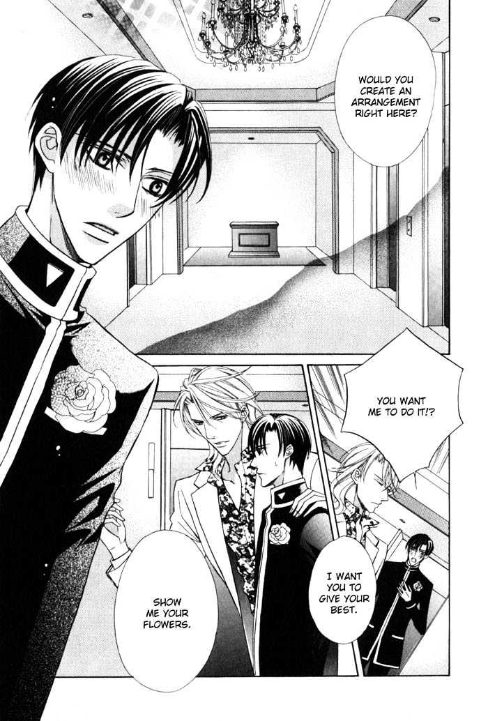 Ore no Mune de Sake Chapter 2 page 32 - Chapter 2