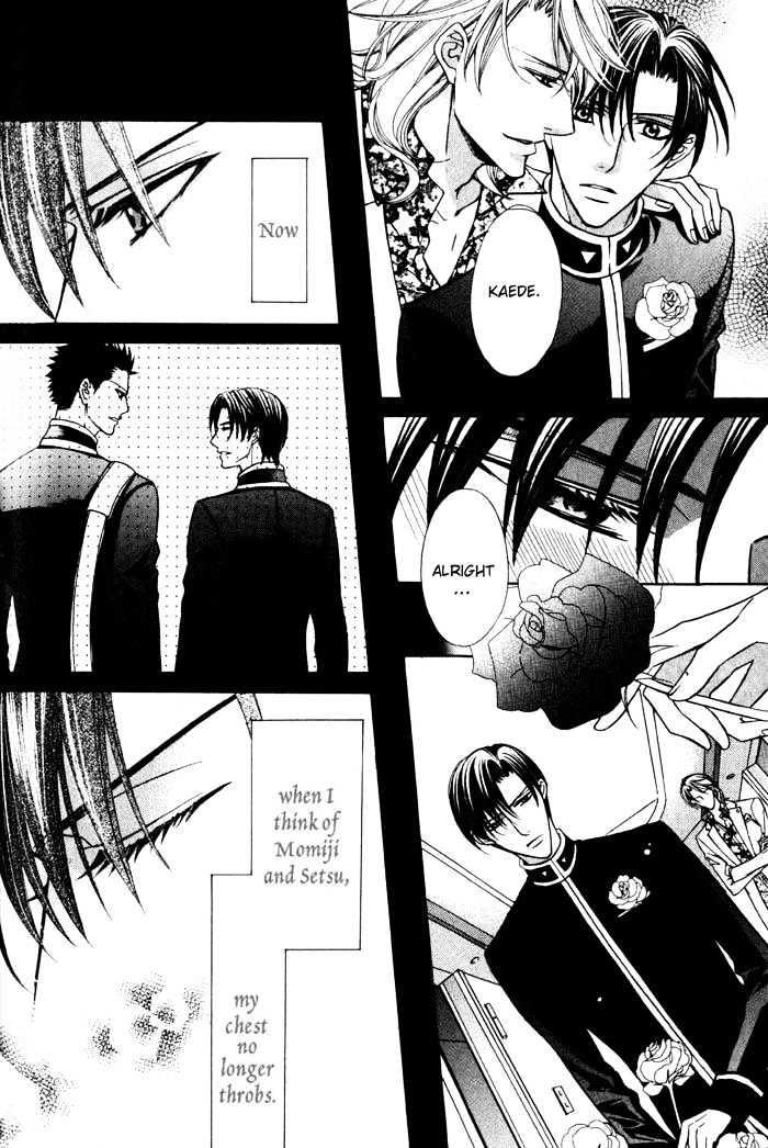 Ore no Mune de Sake Chapter 2 page 33 - Chapter 2
