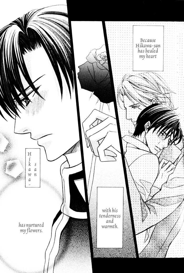 Ore no Mune de Sake Chapter 2 page 34 - Chapter 2