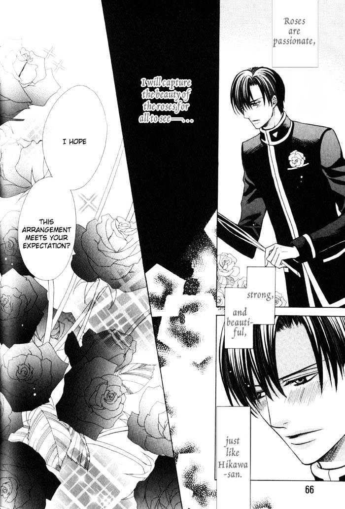Ore no Mune de Sake Chapter 2 page 35 - Chapter 2