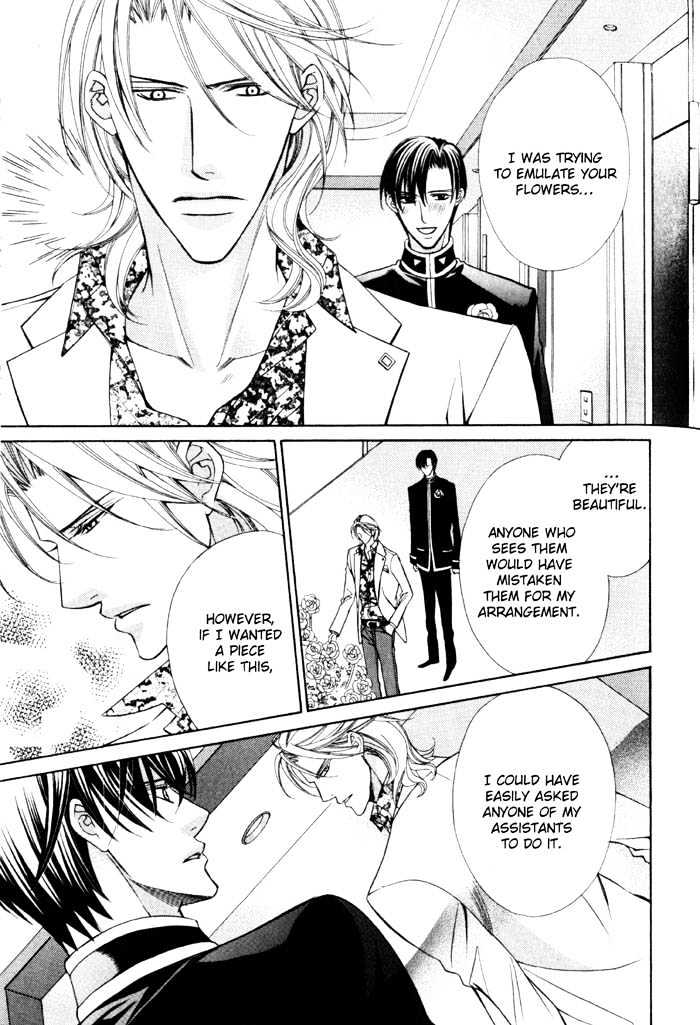 Ore no Mune de Sake Chapter 2 page 36 - Chapter 2