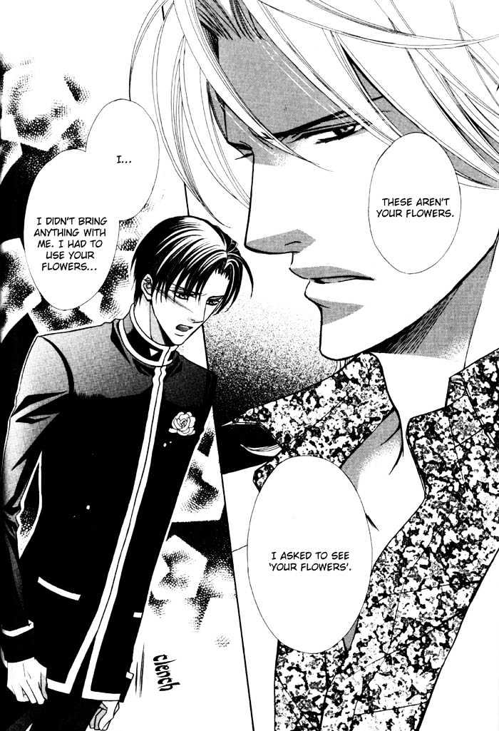 Ore no Mune de Sake Chapter 2 page 37 - Chapter 2