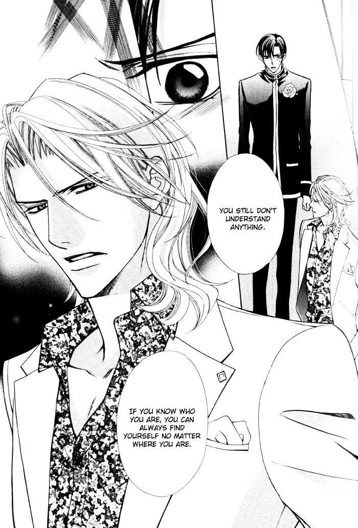 Ore no Mune de Sake Chapter 2 page 38 - Chapter 2