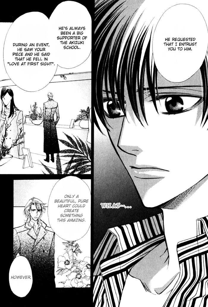 Ore no Mune de Sake Chapter 3 page 13 - Chapter 3