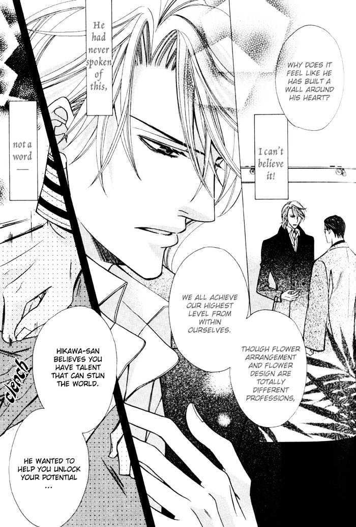 Ore no Mune de Sake Chapter 3 page 14 - Chapter 3