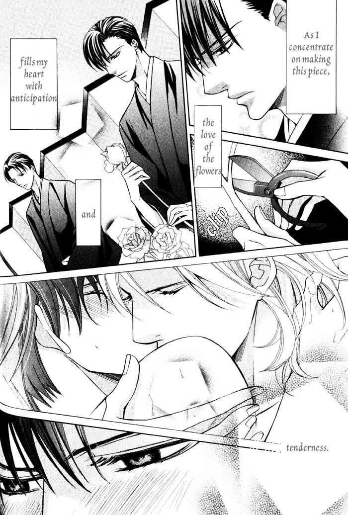 Ore no Mune de Sake Chapter 3 page 21 - Chapter 3