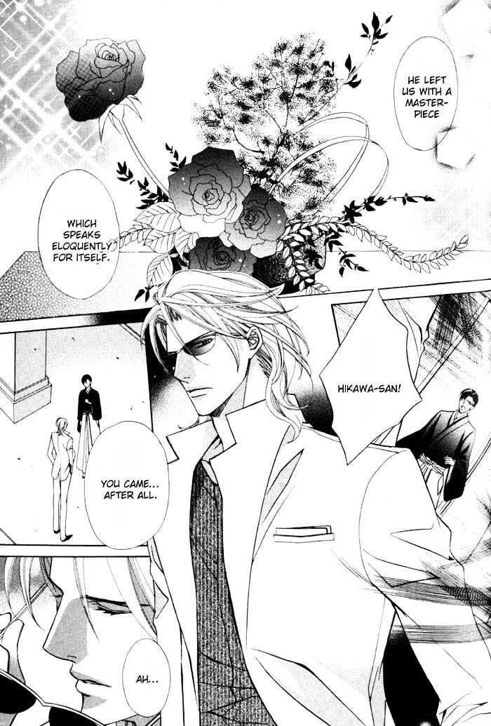 Ore no Mune de Sake Chapter 3 page 28 - Chapter 3