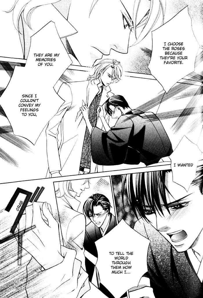 Ore no Mune de Sake Chapter 3 page 30 - Chapter 3