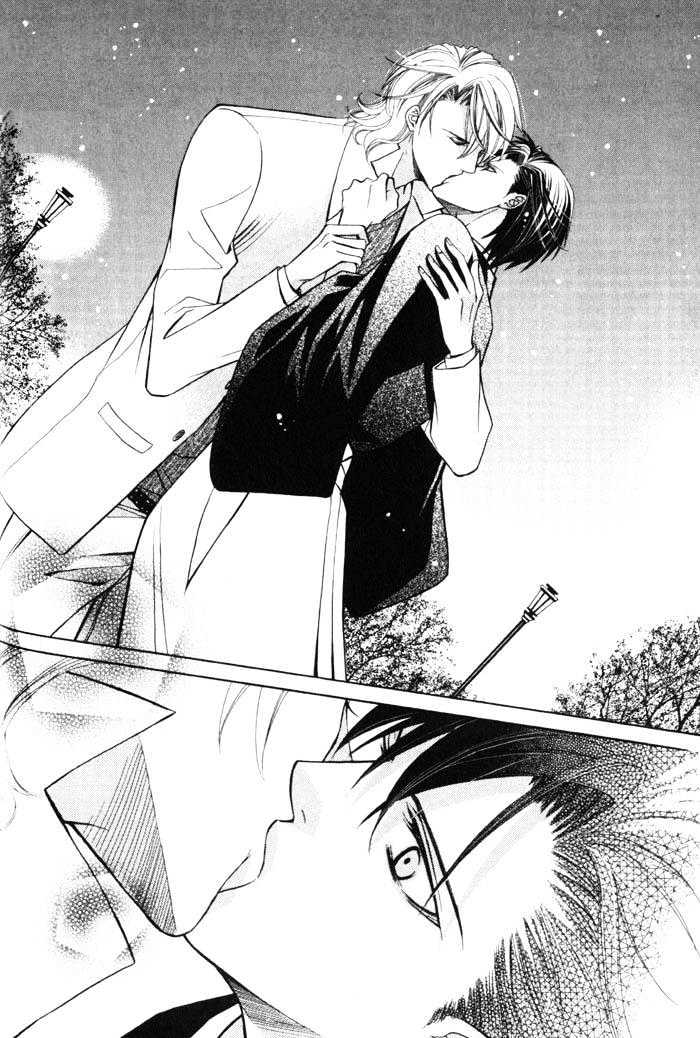 Ore no Mune de Sake Chapter 3 page 31 - Chapter 3