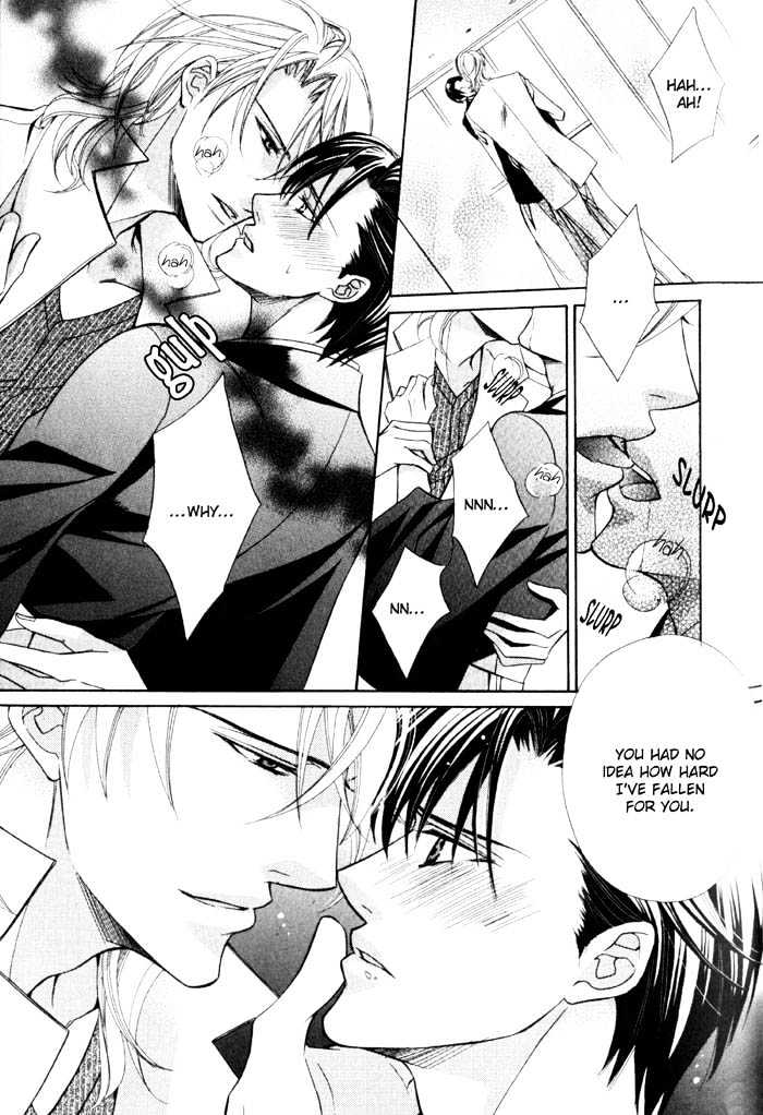 Ore no Mune de Sake Chapter 3 page 32 - Chapter 3