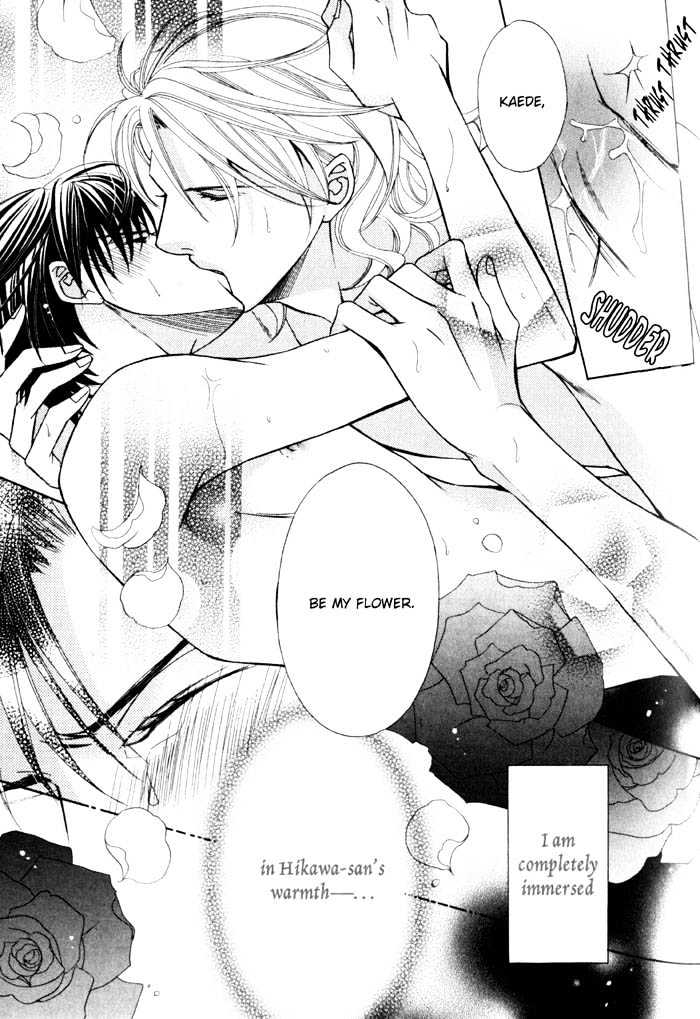 Ore no Mune de Sake Chapter 3 page 36 - Chapter 3