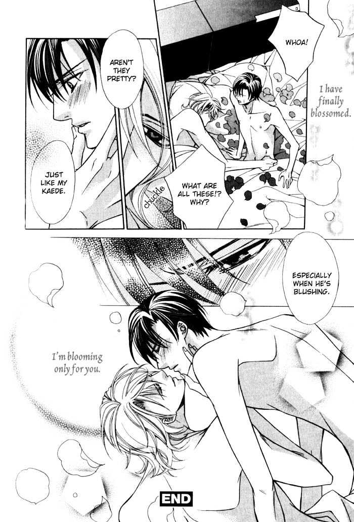Ore no Mune de Sake Chapter 3 page 37 - Chapter 3