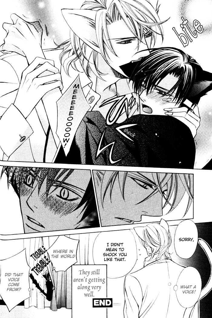 Ore no Mune de Sake Chapter 3 page 41 - Chapter 3