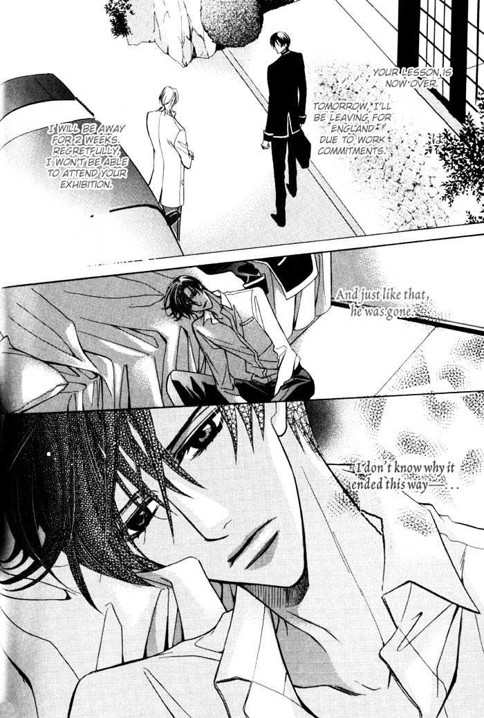 Ore no Mune de Sake Chapter 3 page 8 - Chapter 3