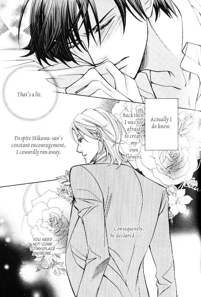 Ore no Mune de Sake Chapter 3 page 9 - Chapter 3