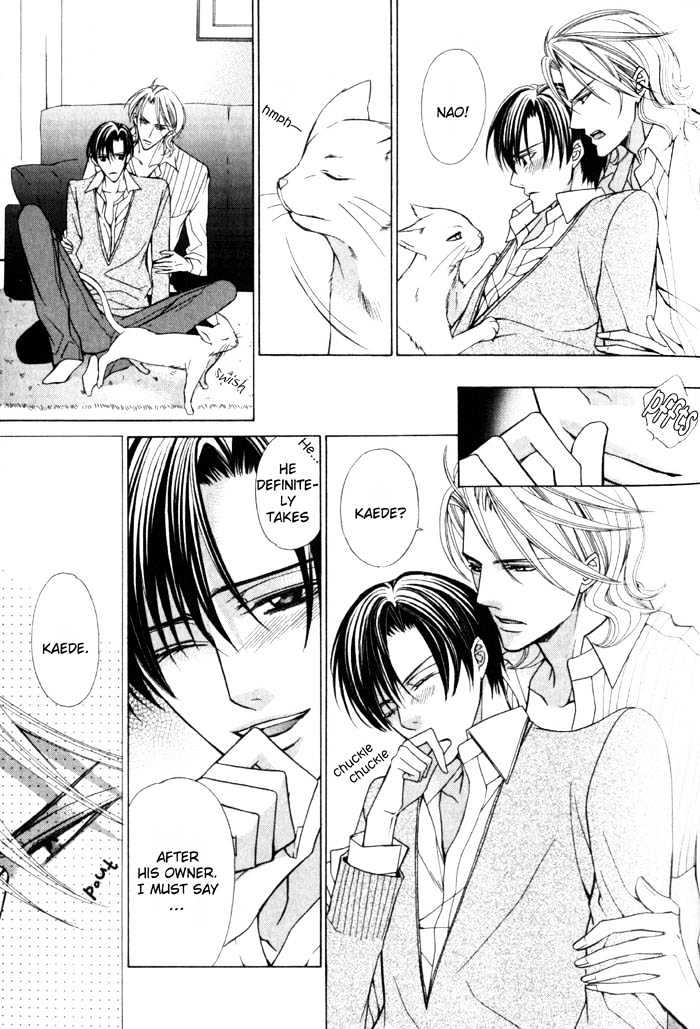 Ore no Mune de Sake Chapter 4 page 10 - Chapter 4