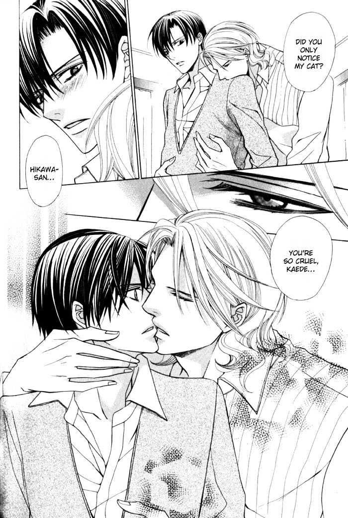 Ore no Mune de Sake Chapter 4 page 11 - Chapter 4