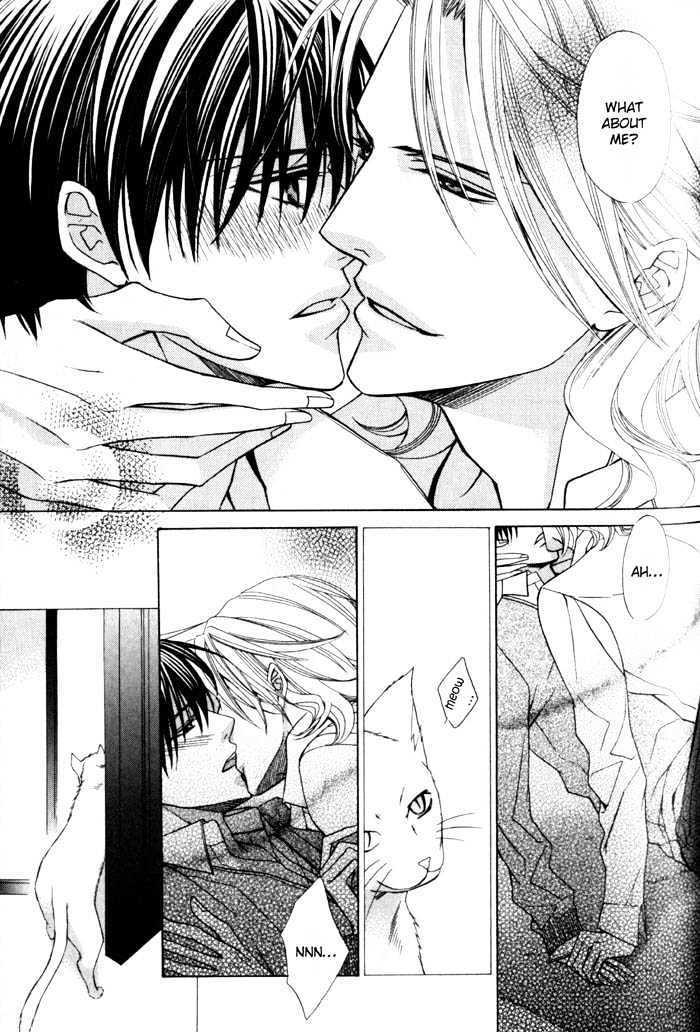 Ore no Mune de Sake Chapter 4 page 12 - Chapter 4