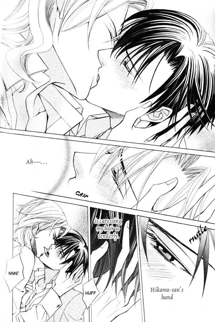 Ore no Mune de Sake Chapter 4 page 13 - Chapter 4