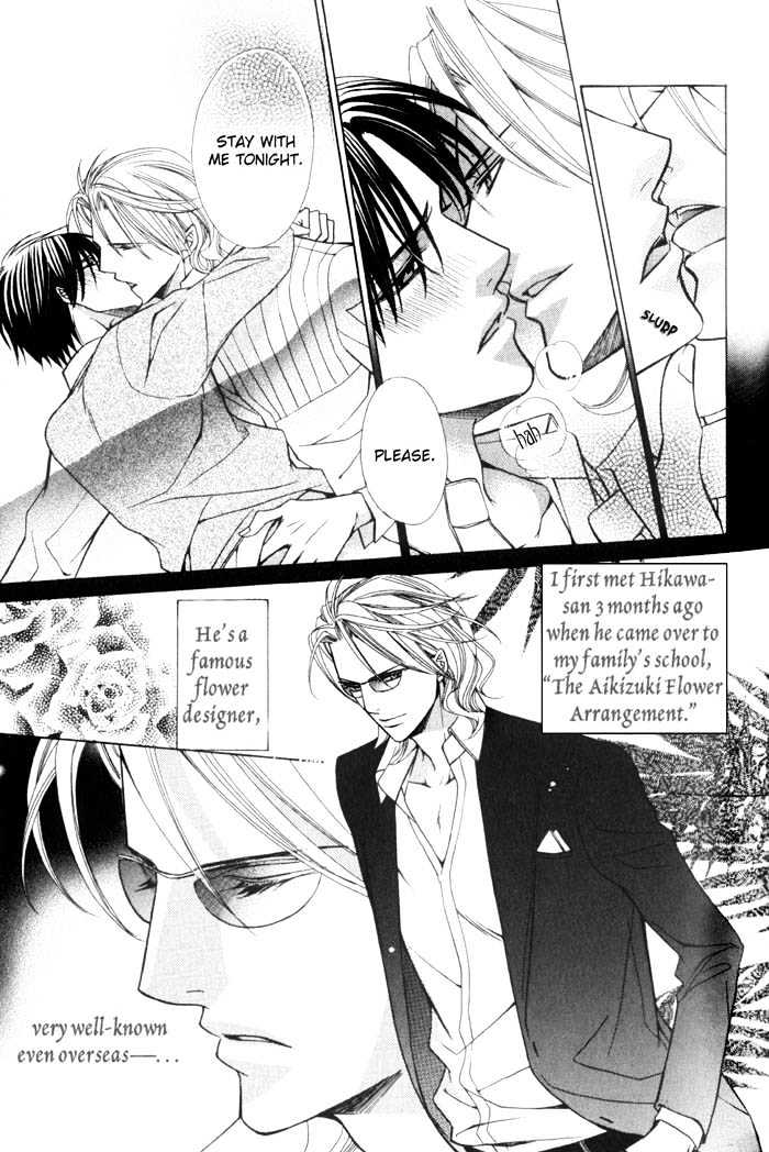 Ore no Mune de Sake Chapter 4 page 14 - Chapter 4